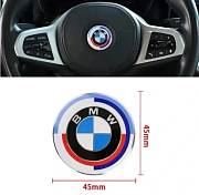 BMW znak - emblem 45mm (50 Jahre)