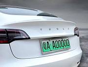 Nápis TESLA chrom