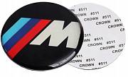 BMW znak - emblem 65mm M power