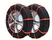 Plastové nouzové sněhové řetězy na pneumatiky  – 10 ks