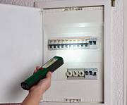 Pracovní LED svítilna - akumulátorová