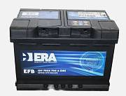 Autobaterie ERA START-STOP EFB - 70Ah, 12V