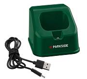 Pracovní LED svítilna - akumulátorová