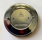 BMW znak - emblem 78mm černý s trny
