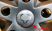 SsangYong - emblem 56mm chrom