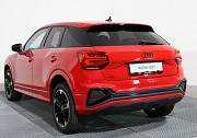 Znak AUDI černý lesk 202x71mm