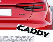 Nápis na kapotu CADDY chrom - samolepící