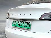 Nápis TESLA černý matt