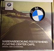 Plovoucí krytky kol - pokličky BMW 69mm
