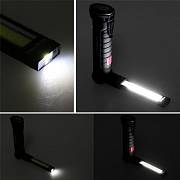 Pracovní svítilna dobíjecí WORKLIGHT - velká