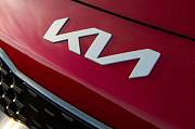 Nápis KIA new chrom 168x39