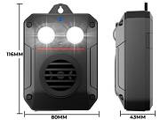 Odpuzovač (plašička) hlodavců a zvěře