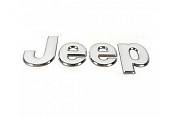 Nápis JEEP chrom 140mm
