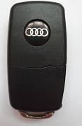 AUDI znak - emblém na klíček 14mm 3D