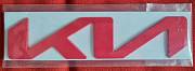Nápis KIA new červený 150x35