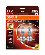 Autožárovka OSRAM H7 12V/55W PX26d NB +220% - 2ks